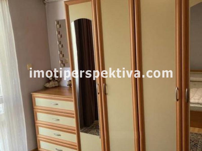 Перспектива - недвижими имоти в Пловдив