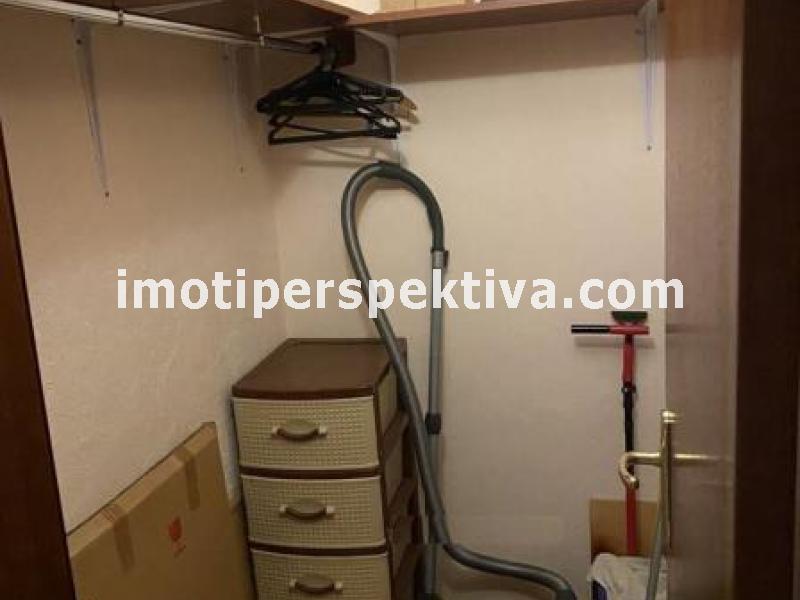 Перспектива - недвижими имоти в Пловдив