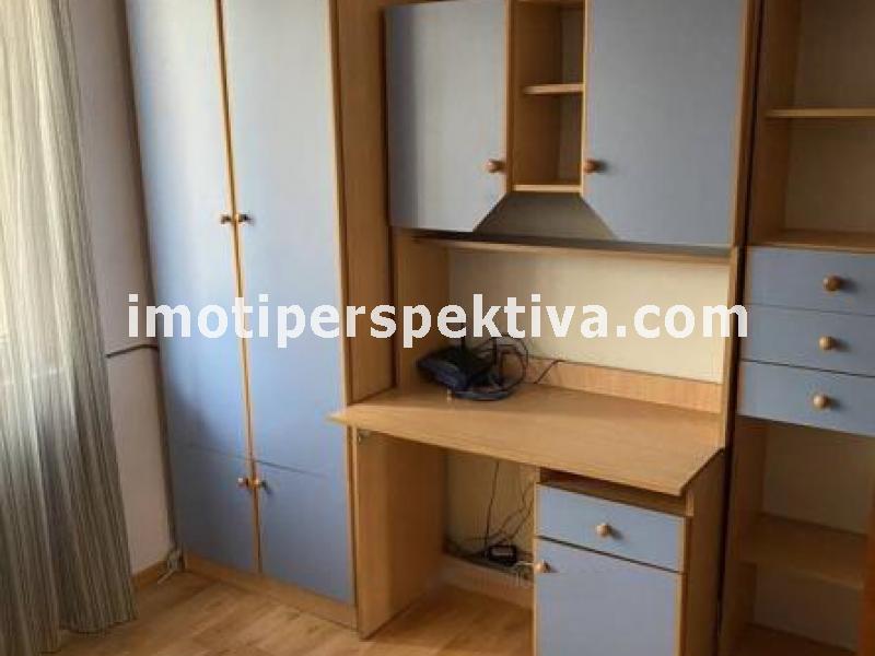 Перспектива - недвижими имоти в Пловдив