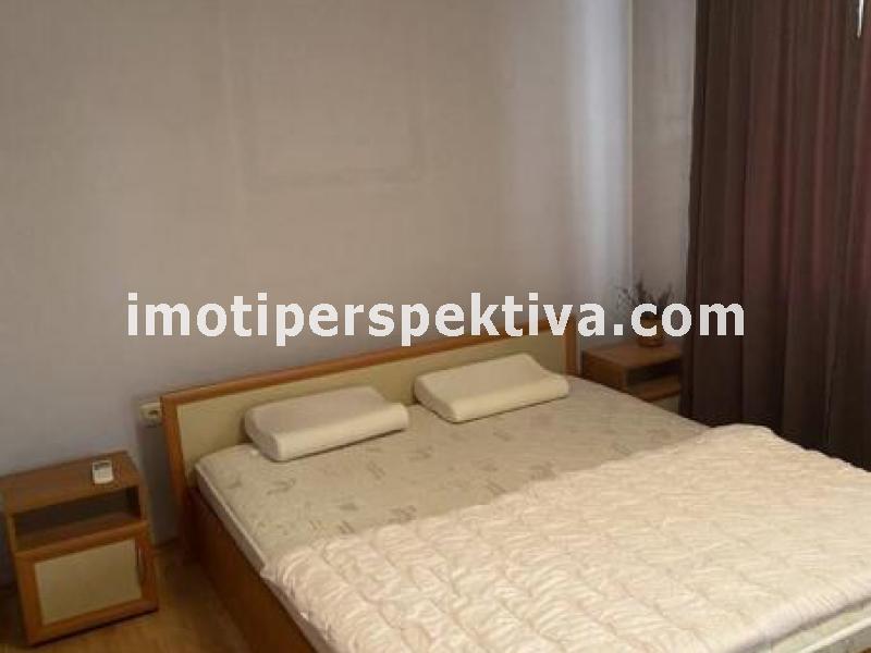 Перспектива - недвижими имоти в Пловдив