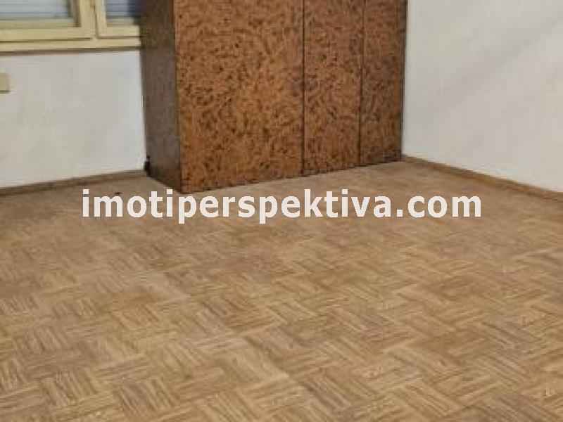 Перспектива - недвижими имоти в Пловдив