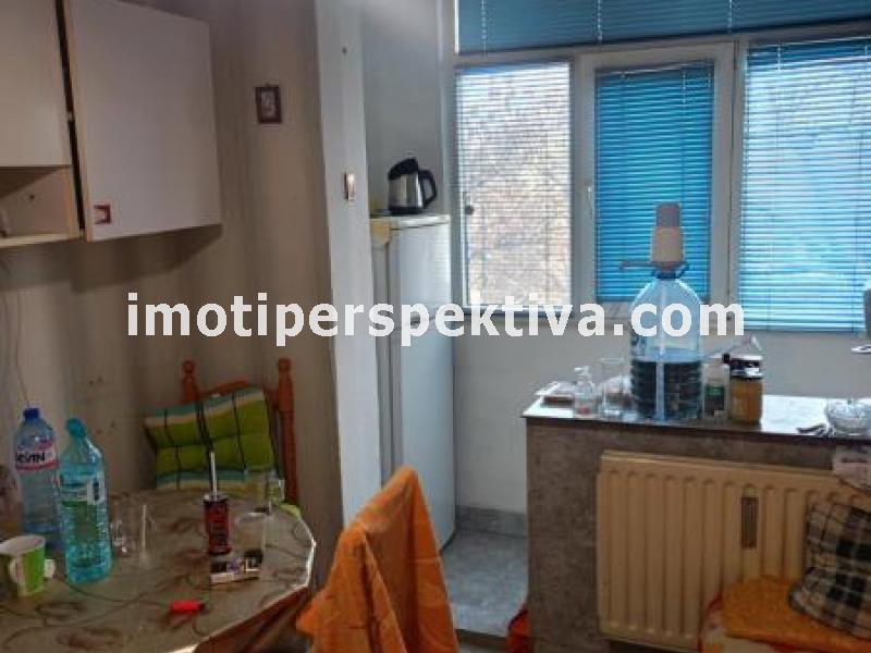 Перспектива - недвижими имоти в Пловдив