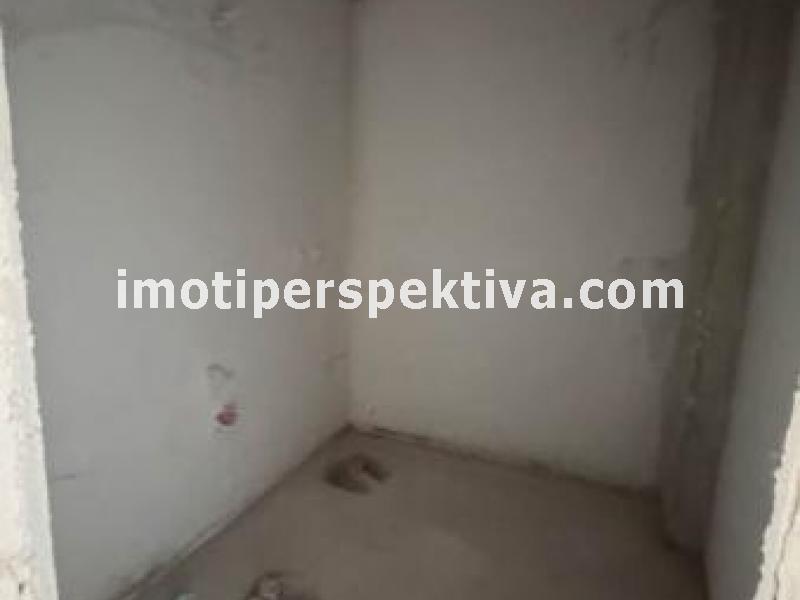 Перспектива - недвижими имоти в Пловдив