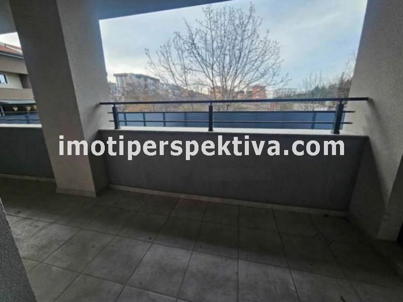 Перспектива - недвижими имоти в Пловдив