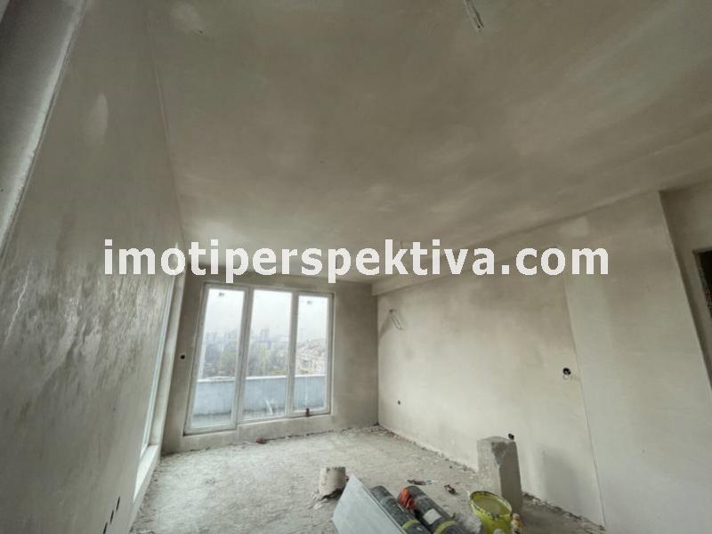 Перспектива - недвижими имоти в Пловдив
