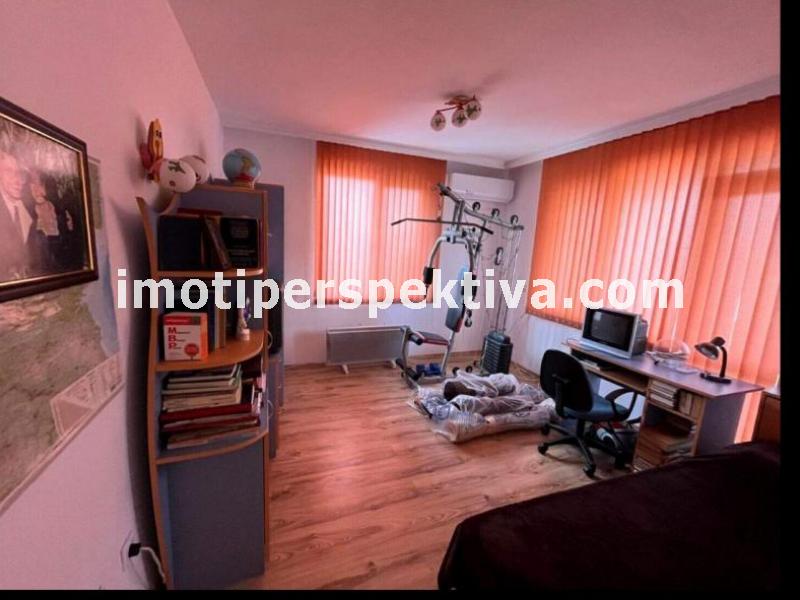 Перспектива - недвижими имоти в Пловдив