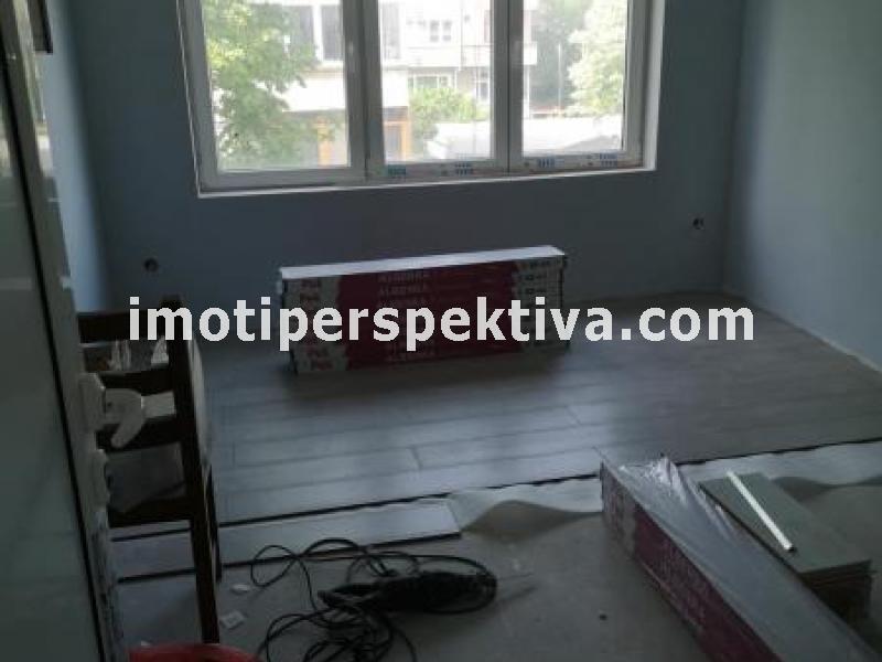 Перспектива - недвижими имоти в Пловдив