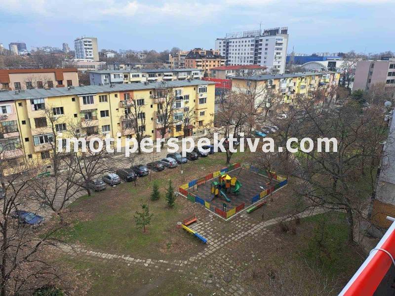 Перспектива - недвижими имоти в Пловдив