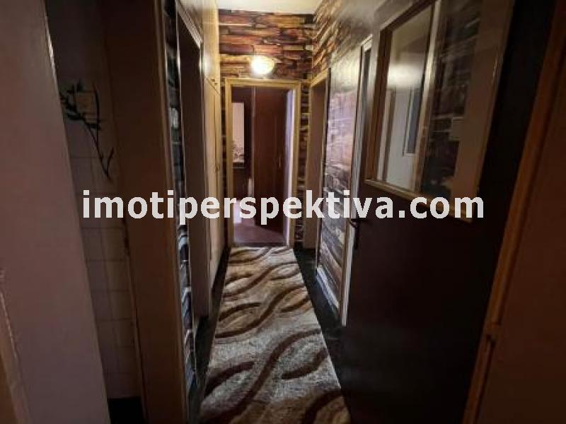 Перспектива - недвижими имоти в Пловдив