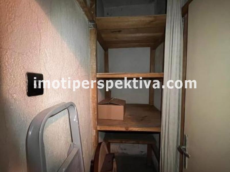 Перспектива - недвижими имоти в Пловдив