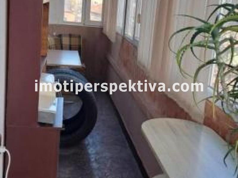 Перспектива - недвижими имоти в Пловдив