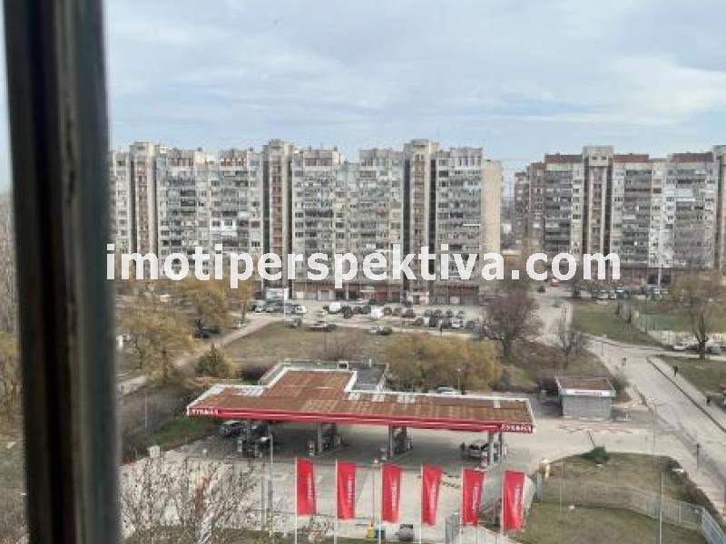 Перспектива - недвижими имоти в Пловдив