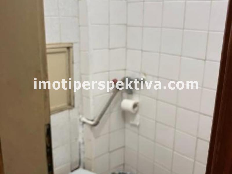 Перспектива - недвижими имоти в Пловдив