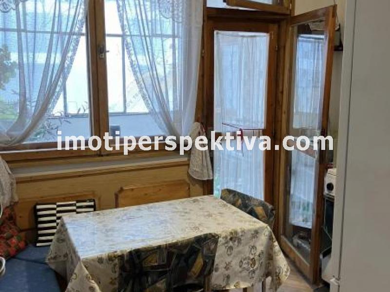 Перспектива - недвижими имоти в Пловдив