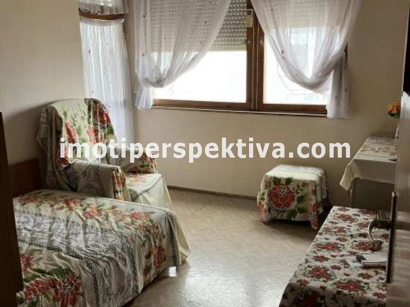 Перспектива - недвижими имоти в Пловдив