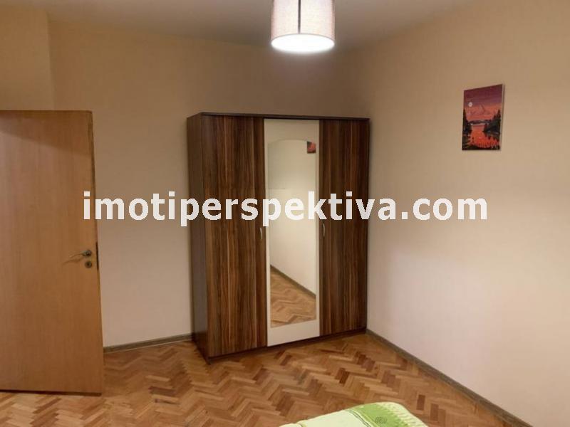 Перспектива - недвижими имоти в Пловдив