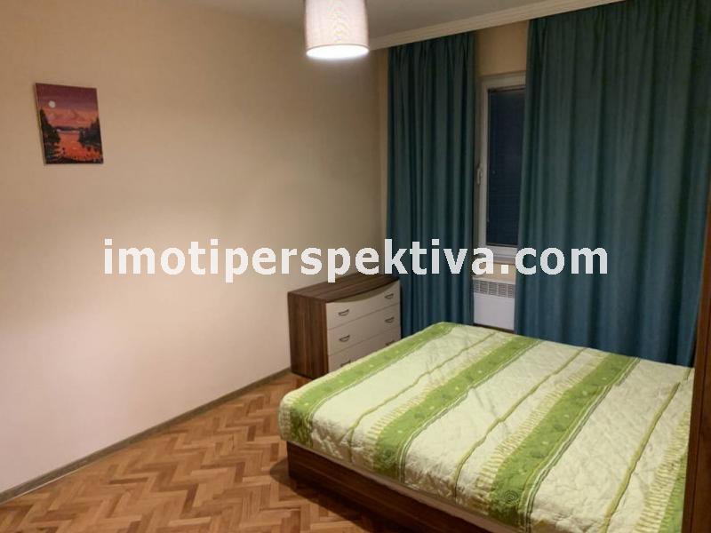 Перспектива - недвижими имоти в Пловдив