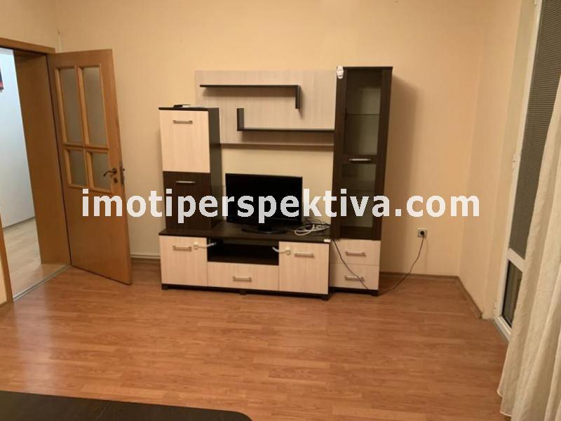 Перспектива - недвижими имоти в Пловдив