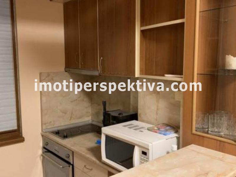 Перспектива - недвижими имоти в Пловдив