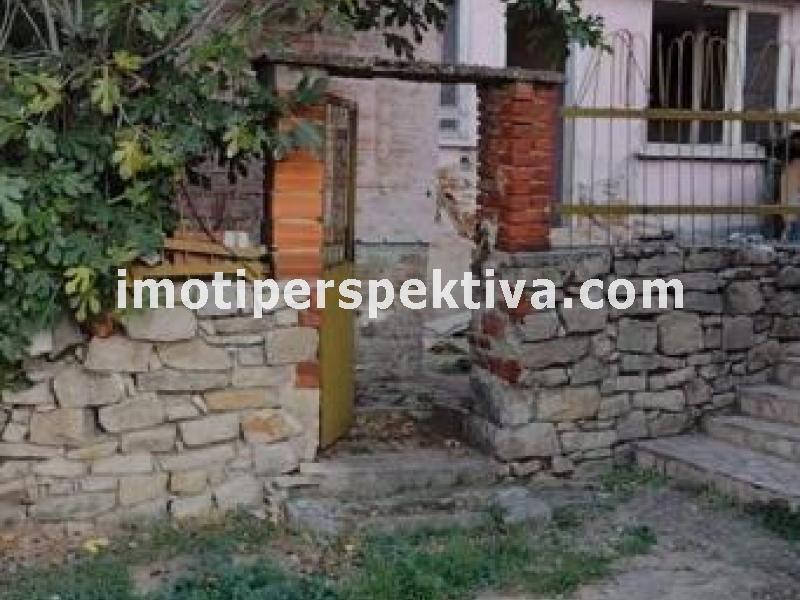 Перспектива - недвижими имоти в Пловдив