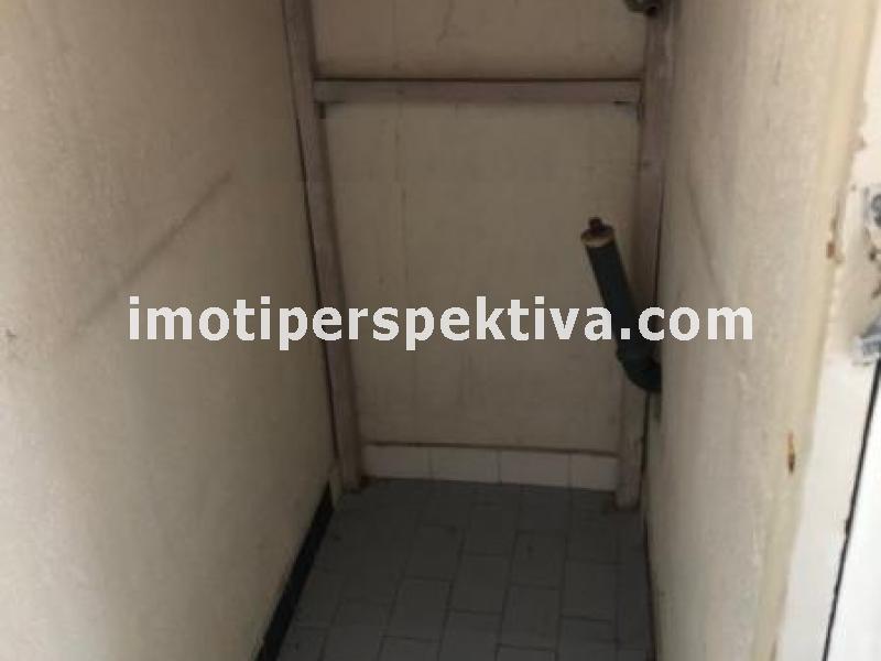 Перспектива - недвижими имоти в Пловдив