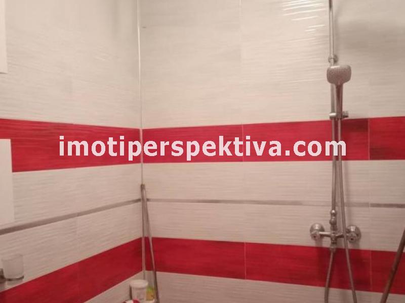 Перспектива - недвижими имоти в Пловдив