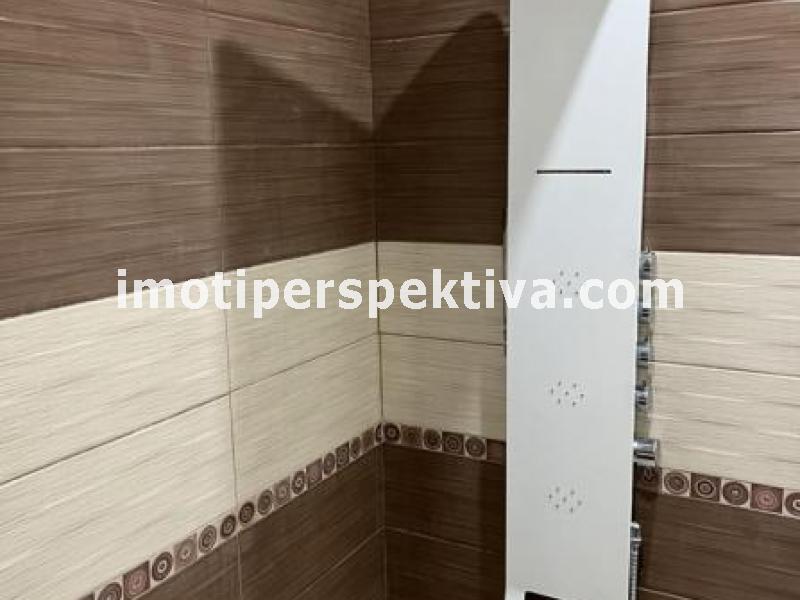Перспектива - недвижими имоти в Пловдив