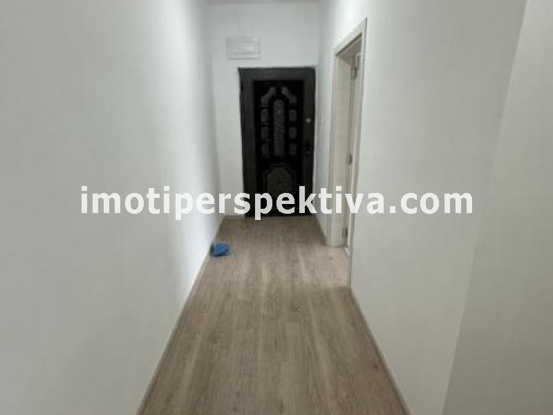 Перспектива - недвижими имоти в Пловдив
