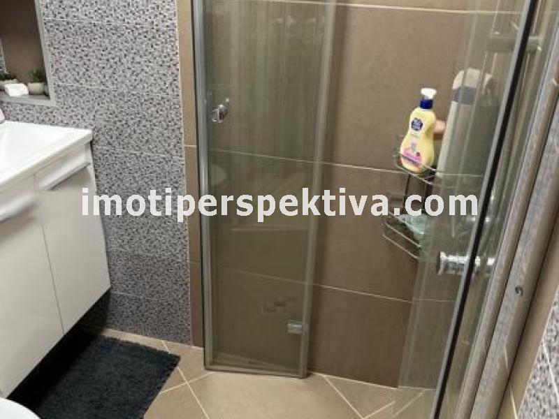 Перспектива - недвижими имоти в Пловдив
