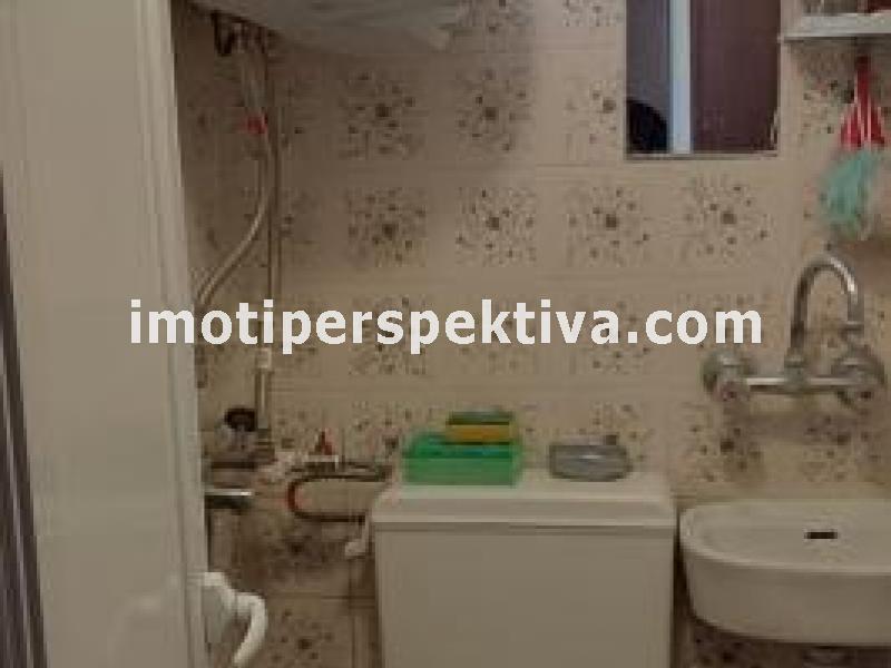 Перспектива - недвижими имоти в Пловдив