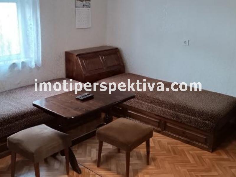 Перспектива - недвижими имоти в Пловдив