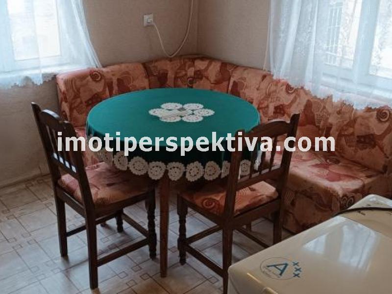 Перспектива - недвижими имоти в Пловдив