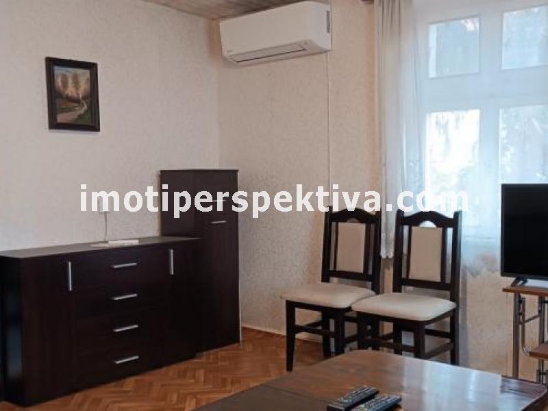 Перспектива - недвижими имоти в Пловдив