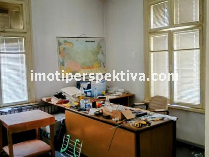 Перспектива - недвижими имоти в Пловдив