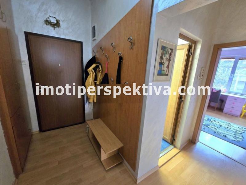 Перспектива - недвижими имоти в Пловдив