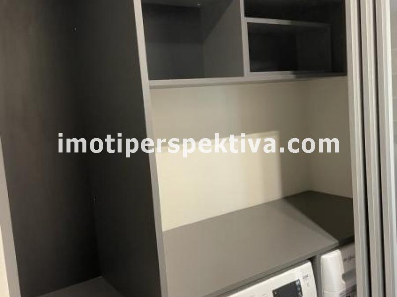 Перспектива - недвижими имоти в Пловдив