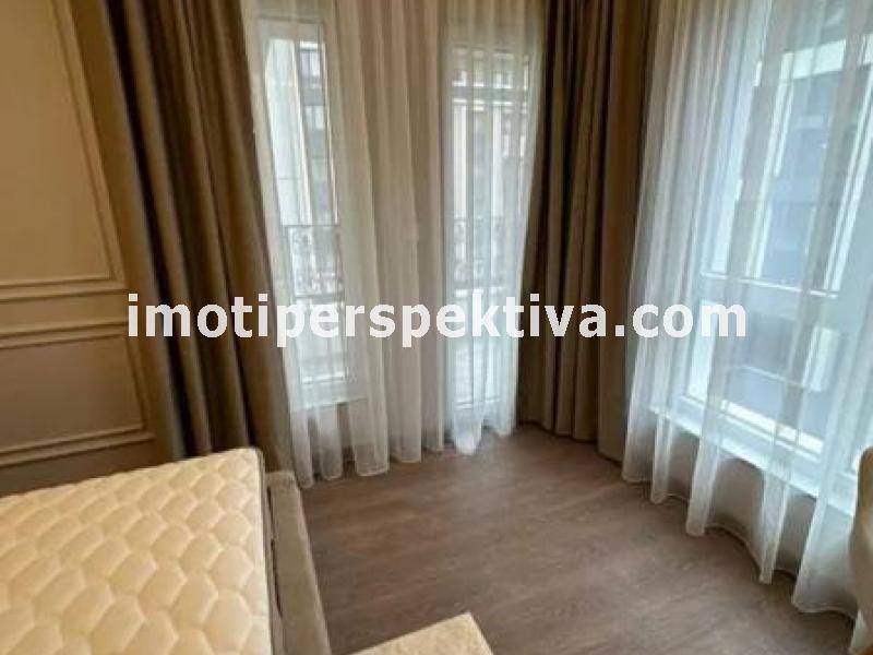 Перспектива - недвижими имоти в Пловдив