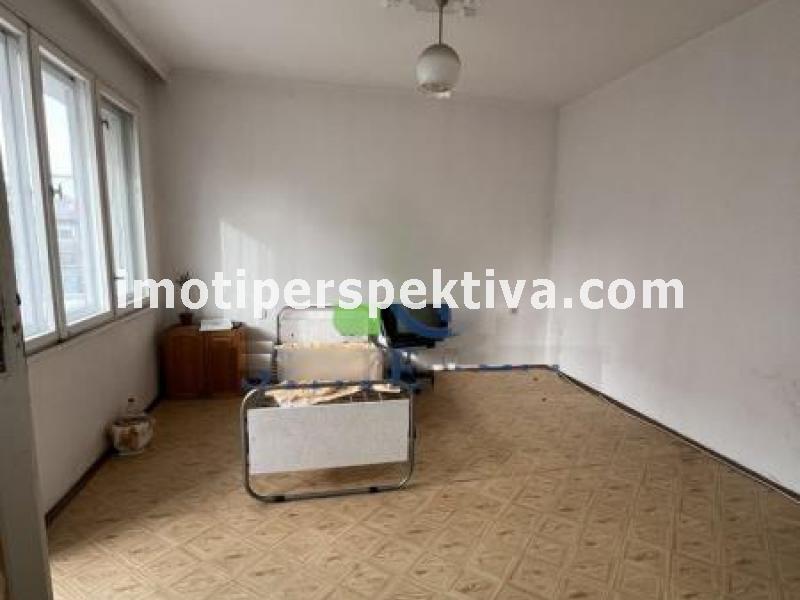 Перспектива - недвижими имоти в Пловдив
