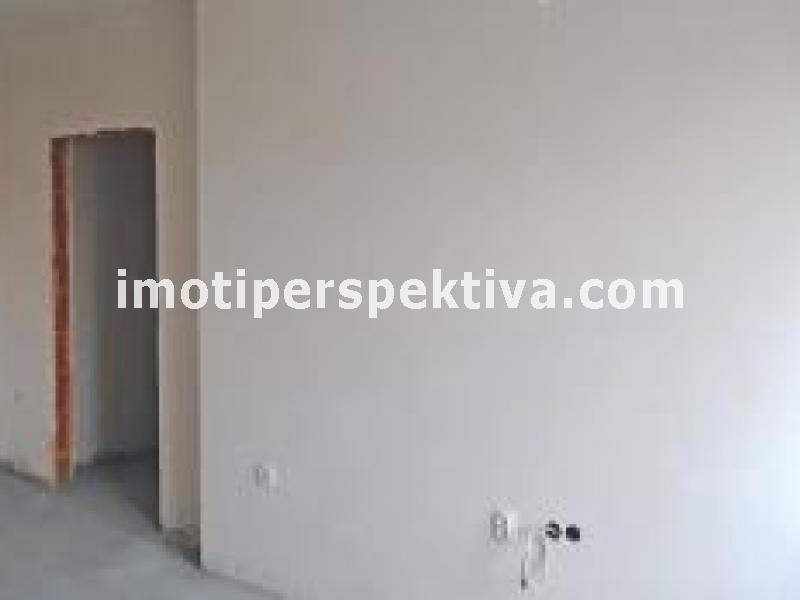 Перспектива - недвижими имоти в Пловдив