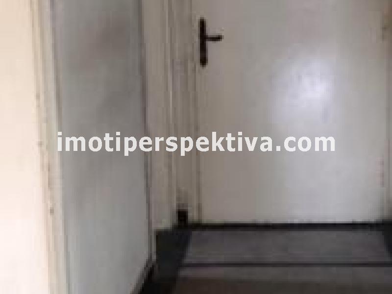 Перспектива - недвижими имоти в Пловдив
