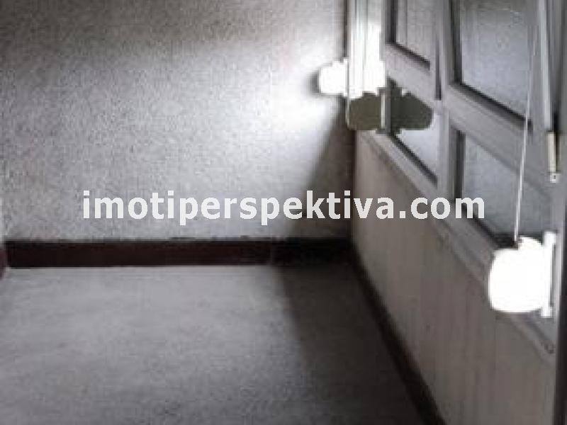 Перспектива - недвижими имоти в Пловдив