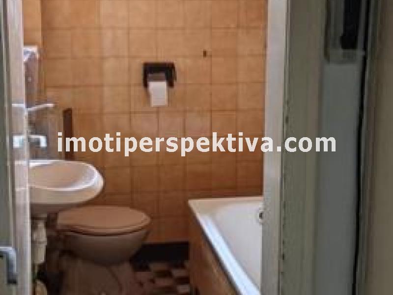 Перспектива - недвижими имоти в Пловдив