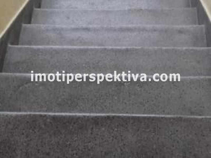 Перспектива - недвижими имоти в Пловдив