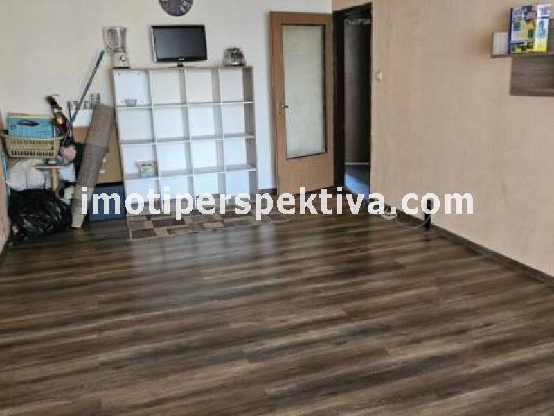 Перспектива - недвижими имоти в Пловдив