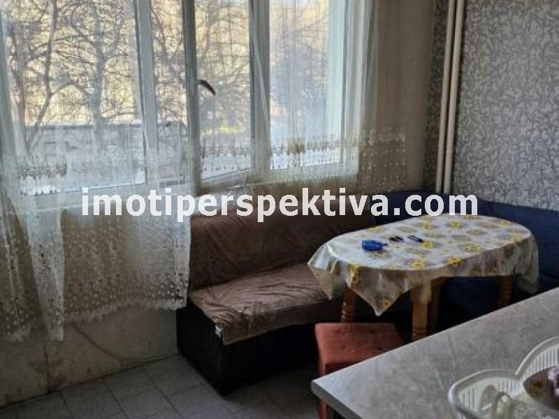 Перспектива - недвижими имоти в Пловдив
