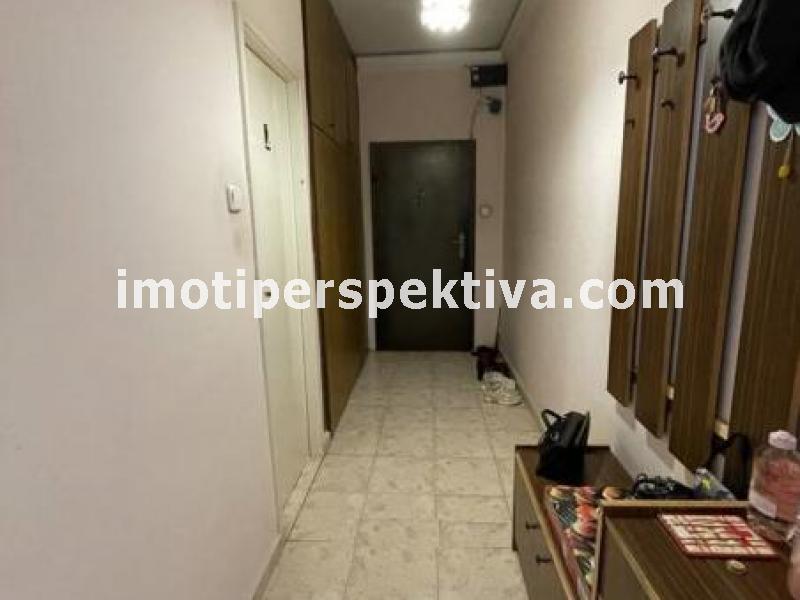 Перспектива - недвижими имоти в Пловдив