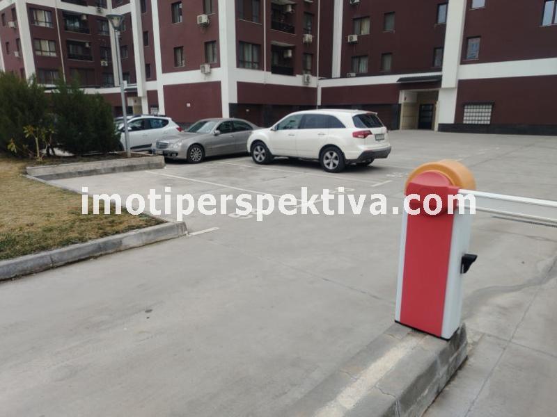 Перспектива - недвижими имоти в Пловдив