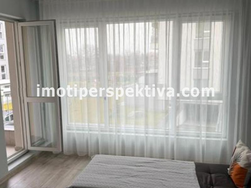 Перспектива - недвижими имоти в Пловдив