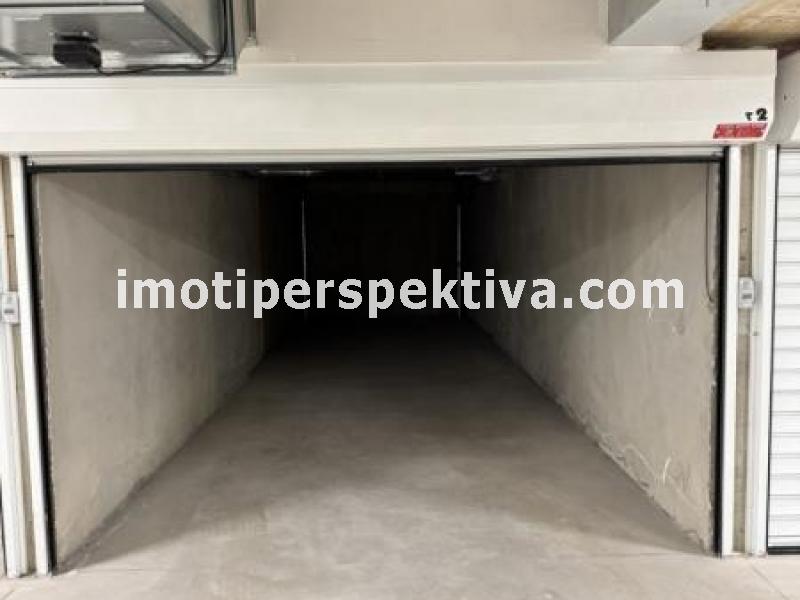 Перспектива - недвижими имоти в Пловдив