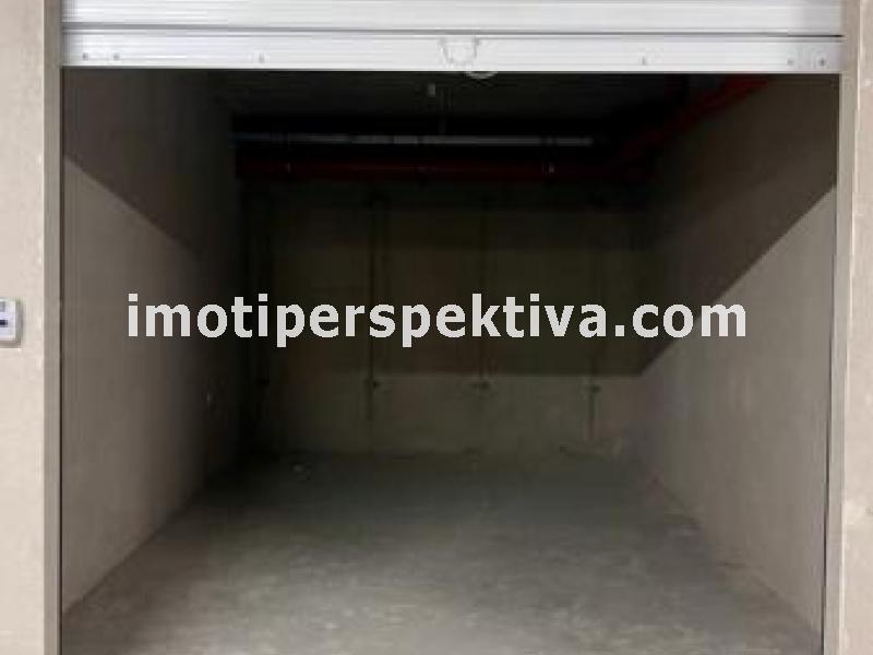 Перспектива - недвижими имоти в Пловдив